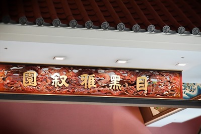 GWA2019 (2)