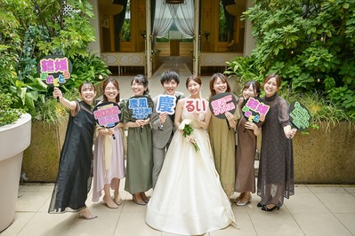 慶風・留彩W (50)