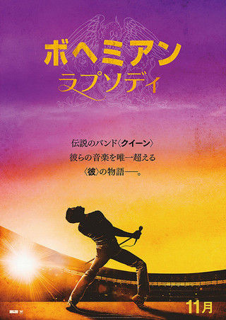 映画部