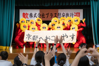 �����԰ְ�ι�� (79)