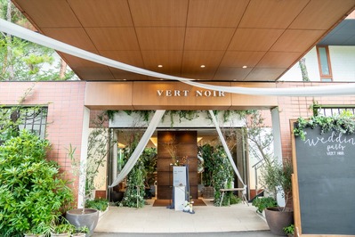 �椦�������W (1)