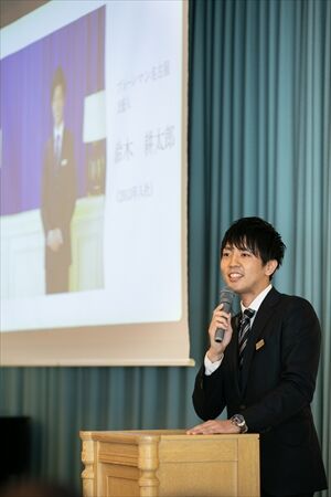 会社説明会BLN039_R