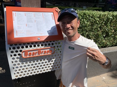 CFD4446B-B91E-4FC8-9E4E-9330237D7A62