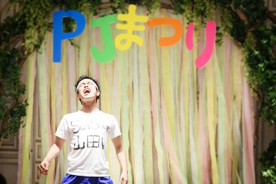 �Ų�PJ�פ� (15)