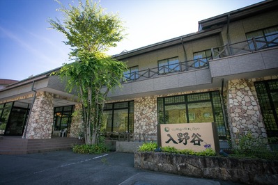 登山部2019_235_R