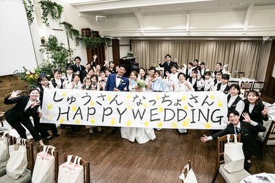 周平 夏生W (13)