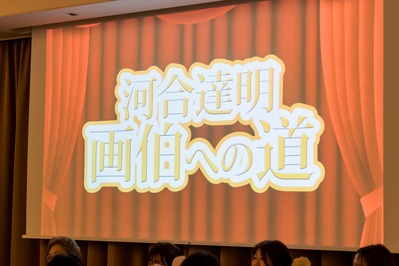 BDS�쥻�ץ���� (25)