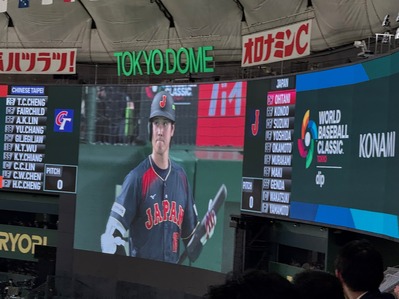 11be99b6-14fa-4c70-b331-bd0ab503fc9d