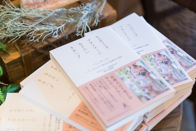 BDS�쥻�ץ���� (9)ba