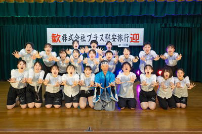 �����԰ְ�ι�� (112)