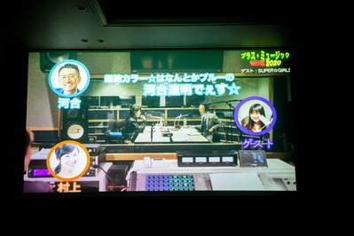 �֥饹�ߥ塼���å�057_R