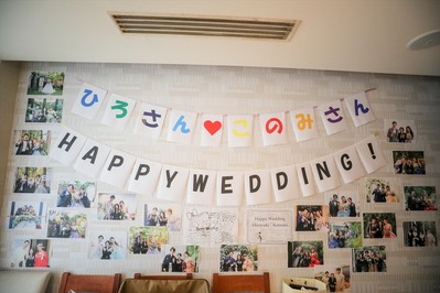 好美P結婚式 (6)