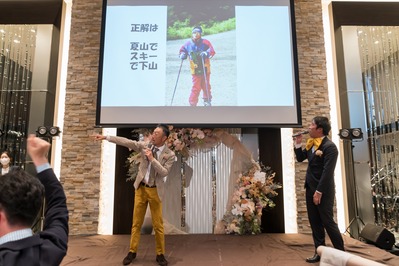 ���ǥѡ��ƥ� (57)