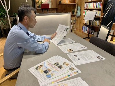 PJ�����2022 (2)a