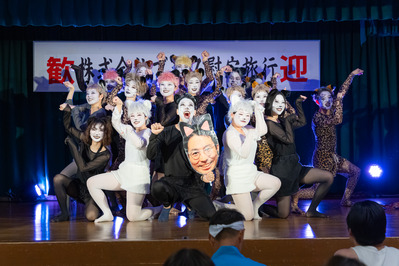 �����԰ְ�ι�� (84)