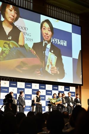 GWA2019 (16)