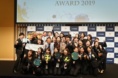 GWA2019 (23)