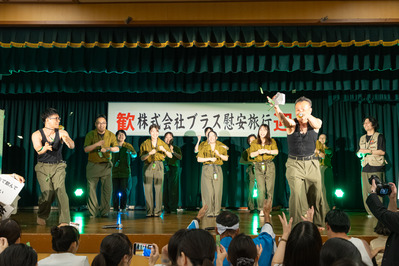 �����԰ְ�ι�� (82)