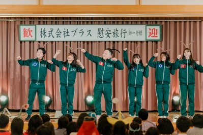 三重1日目3 (45)