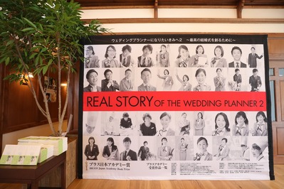 �����֥� (4)