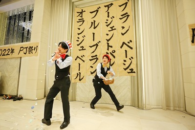 6PJ�פ껰�ϡ�OV (3)