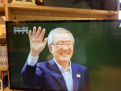 9EE2865D-9C58-4CA3-A898-DAE92F713A45