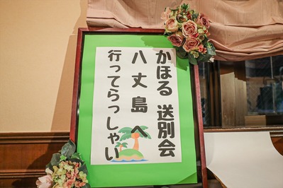 ���ۤ뤵�����̲�065_R