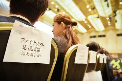 GWA2019 (9)