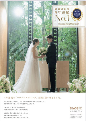 ���ꥳ�󡦥��饷