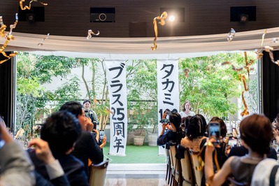 �椦�������W (87)