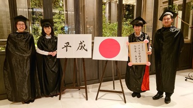 �ܼ����ؼ�´�ȼ� (1)_R