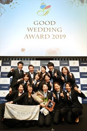GWA2019 (24)