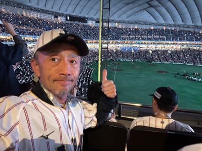 1e253ef8-01ef-4617-94ea-fcf5c350a147