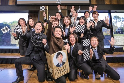 配属発表 (44)