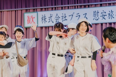 三重1日目3 (55)
