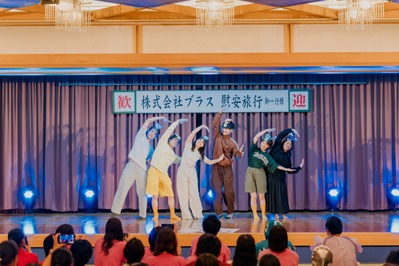 三重1日目3 (25)