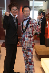 ����ʥ�������Ǥ���������