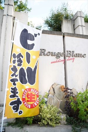 RB夏祭り (25)