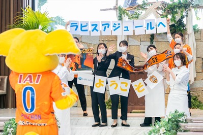 エスパルス追加 (2)