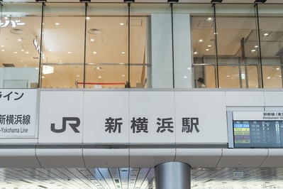 旅行千葉2024 (8)
