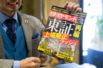blog0008
