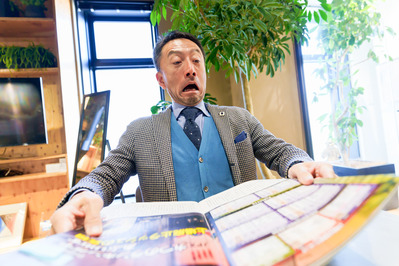 blog0013