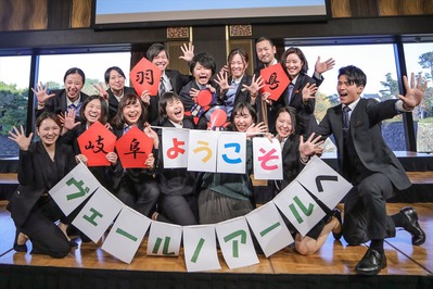 配属発表 (43)