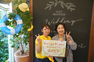 RB夏祭り (4)