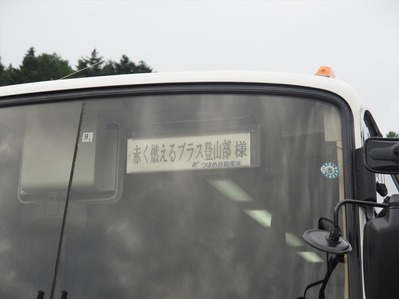 �л����ɲ�ʬ (1)