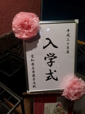 F44D63E5-BDFD-4A3E-90EC-9BF21D5E2661