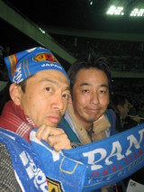 オーストラリア戦1