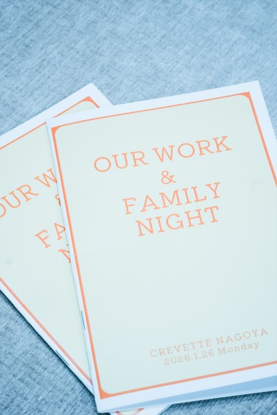 CN��²�ǥ��ʡ� (6)