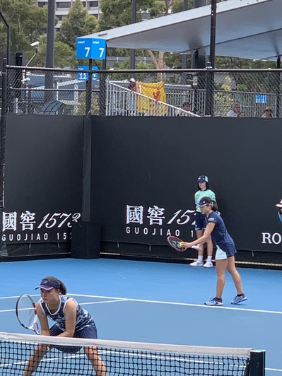 E5C37B8A-7FBE-44DB-9957-8126EFE1660D