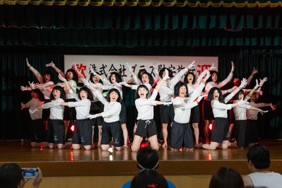 �����԰ְ�ι�� (97)